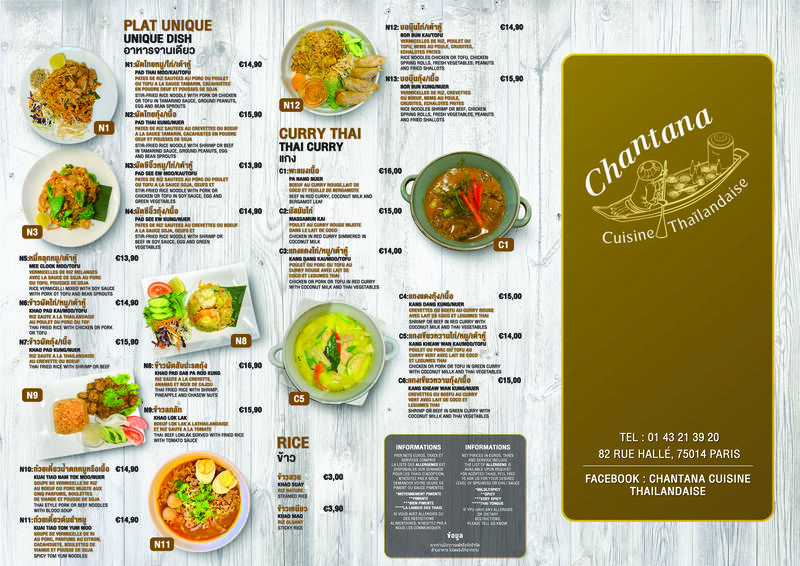 MENU PAGE 1