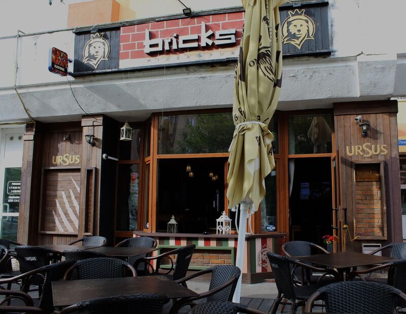 Bricks Pub&Restaurant