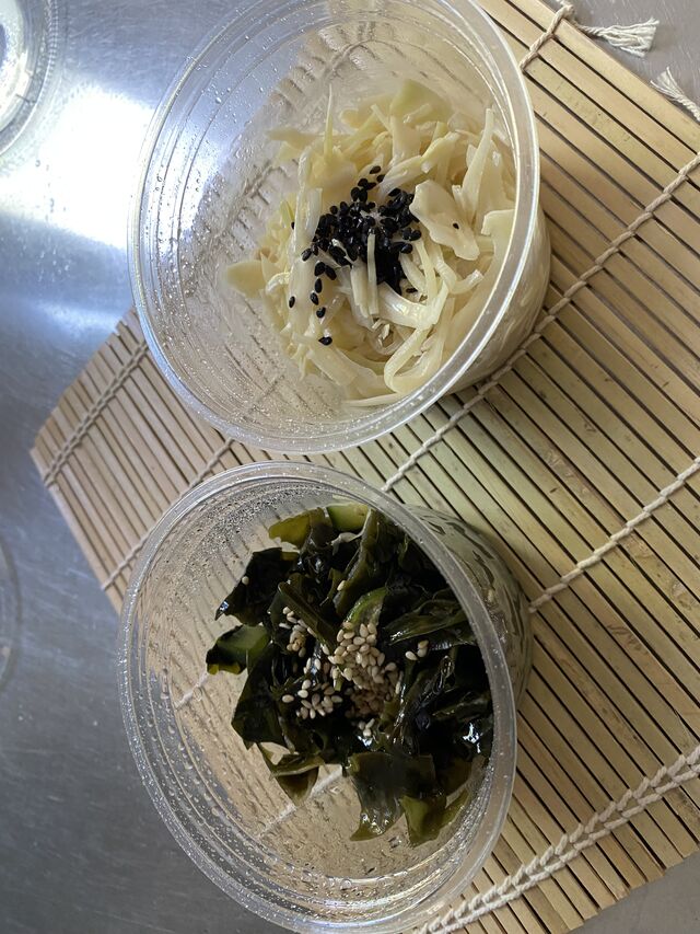 SALADE DE CHOUX OU WAKAME