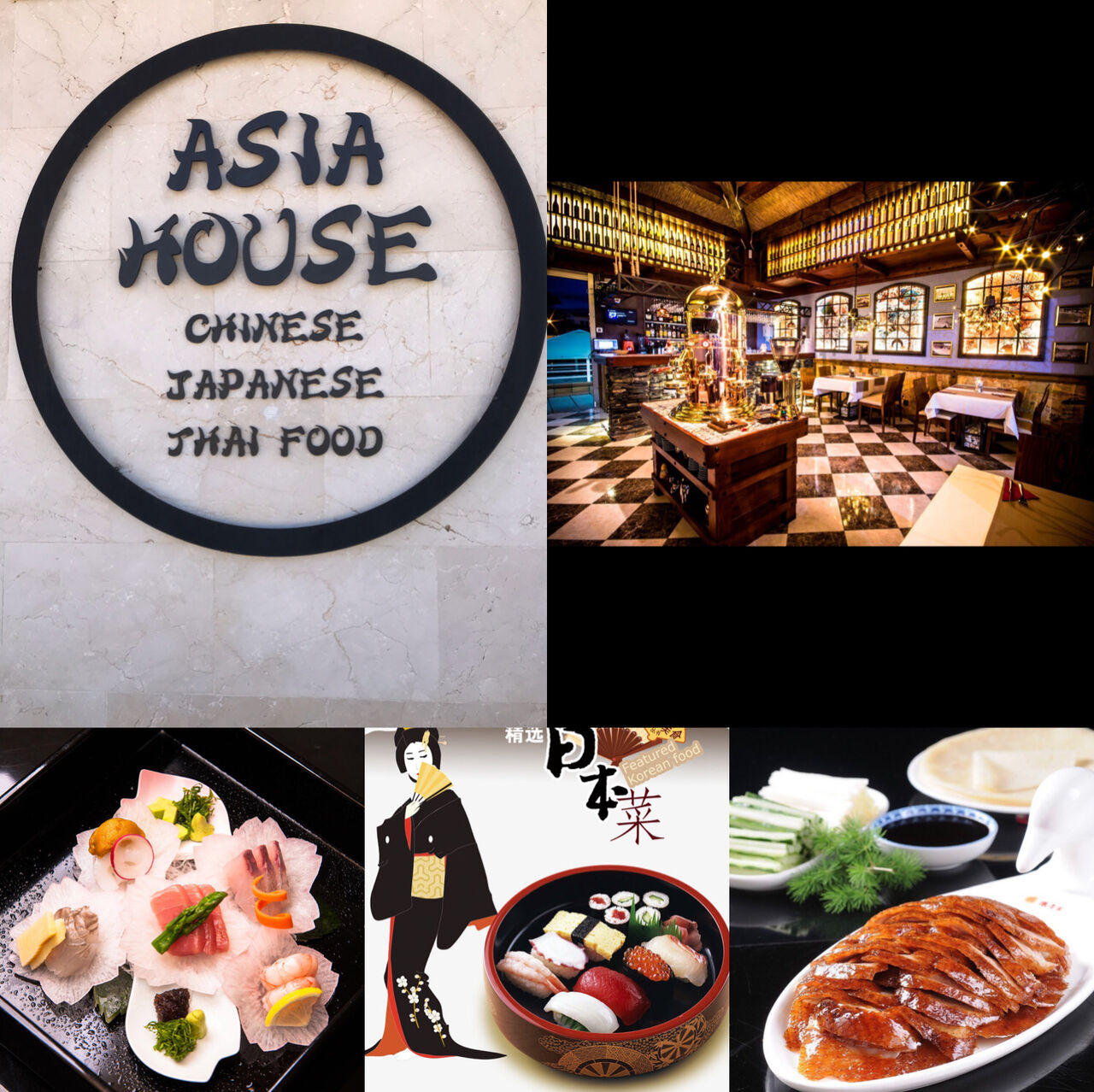 Japanese food