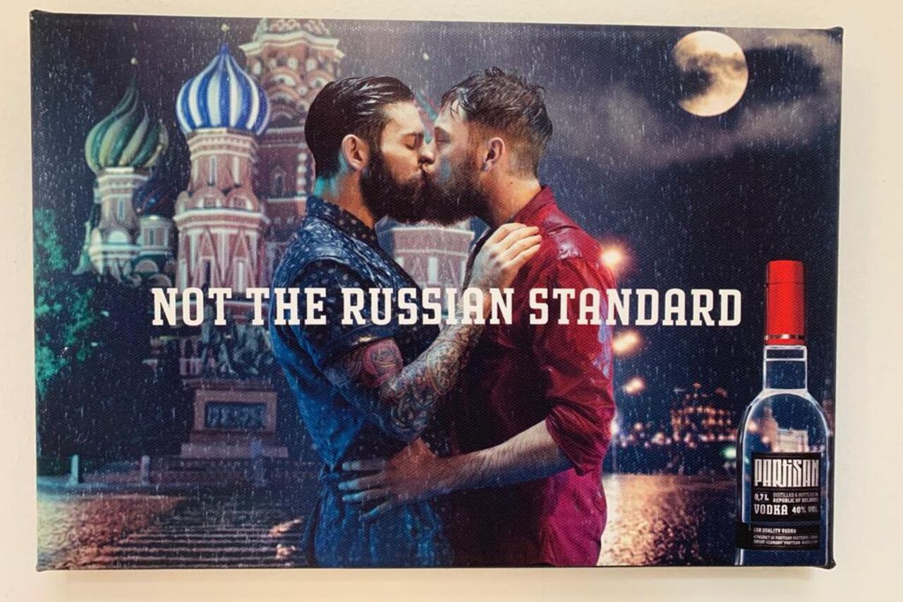 Partisan Wodka