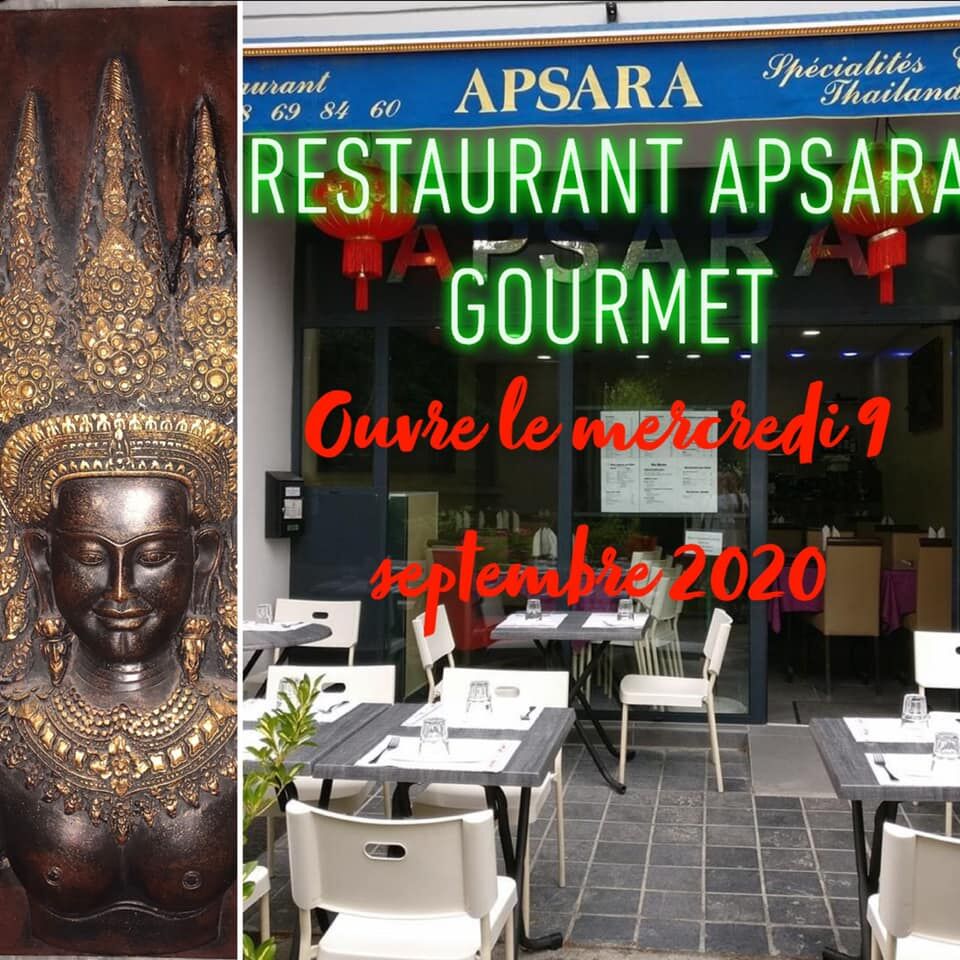 notre belle terrasse accessible après le déconfinement