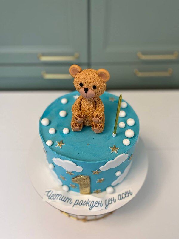 Gâteau personnalisé